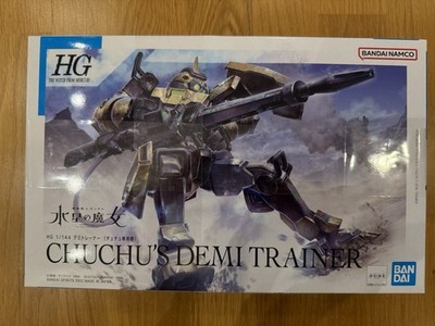 Bandai HG 1/144 Gundam Chuchu s Demi Trainer [The Witch from Mercury]