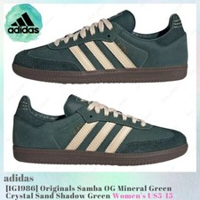 adidas Originals Samba OG Green Sand IG1986 Women's US5-15 NEW