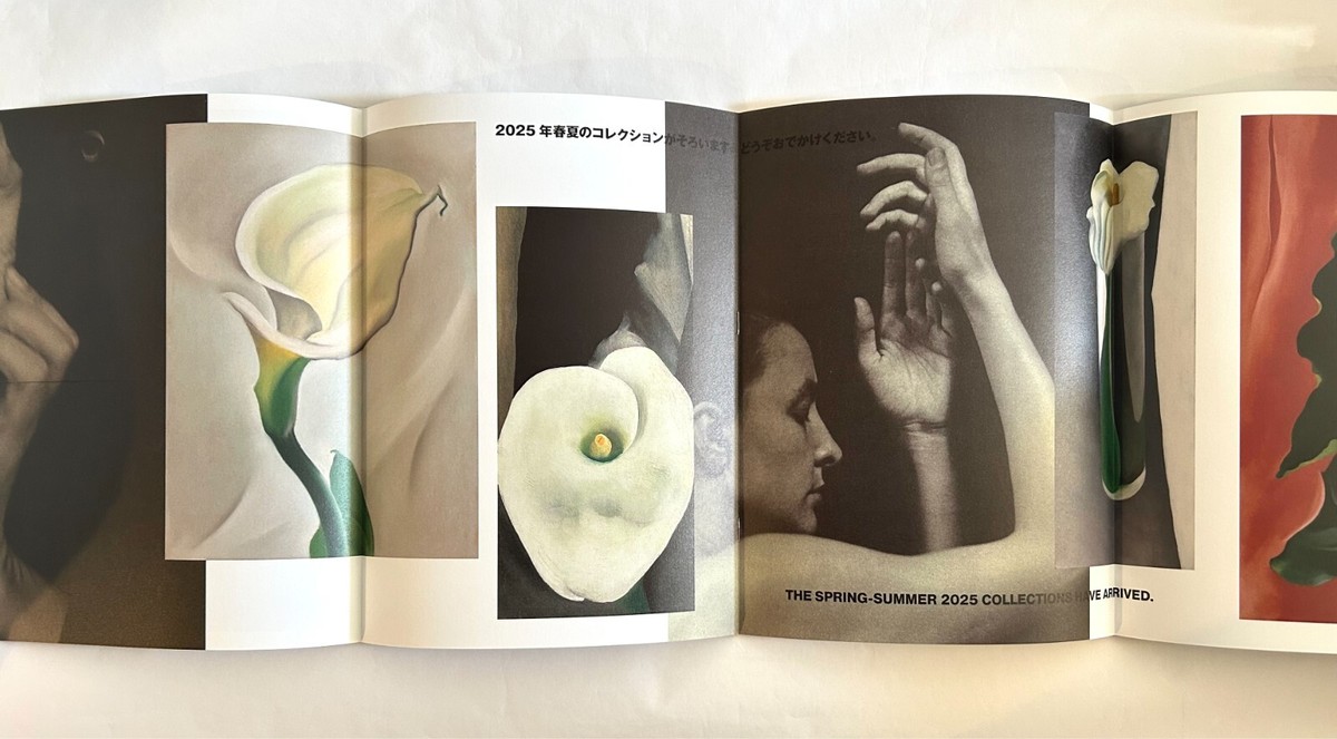 【値下げしました】COMME des GARÇONS アートブック COMME des GARÇONS 1989-2023 | PAGE SPREAD