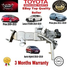 Genuine Toyota Auris 1.8 EGR Valve & Cooler 2010-19 OEM 25620-37110/25620-37120