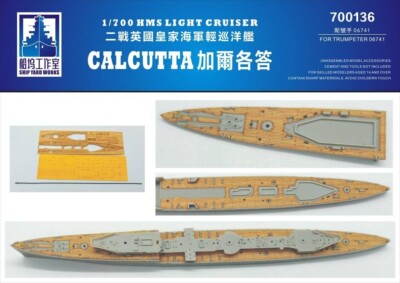 Shipyardworks 1/700 Wooden Deck HMS Calcutta cruiser for Trumpeter 06741(700136)
