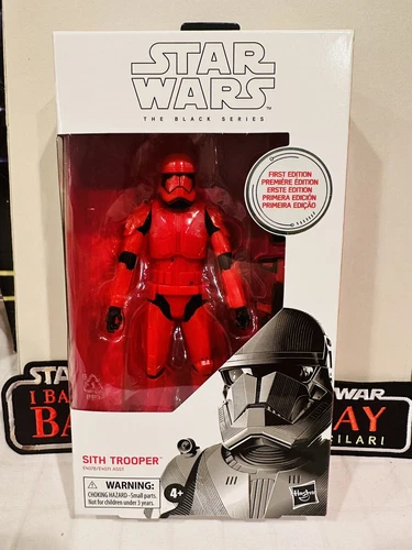Star Wars The Black Series Sith Trooper First White Box Edition