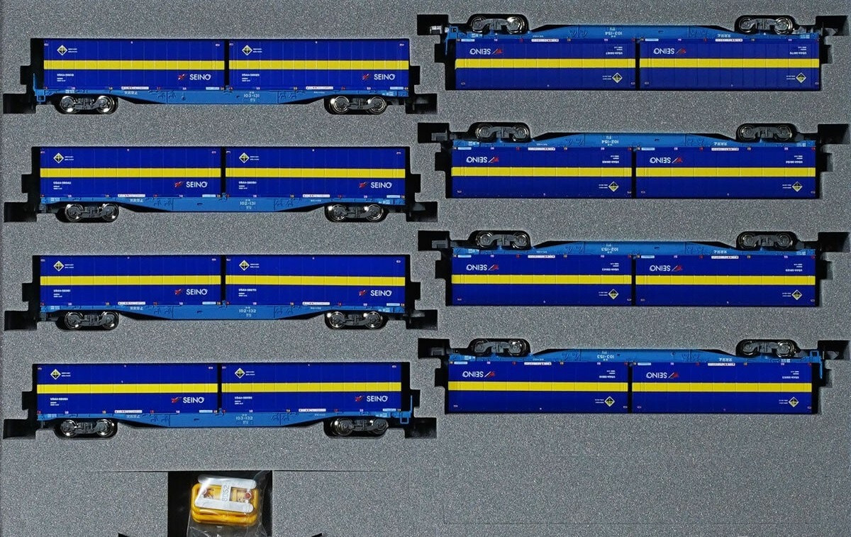 Набор из 8 машинок KATO N Gauge Koki 102103 Kangaroo-liner SS60 10-1871 45590₽