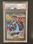 2025 Pokemon MEP En Mega Charizard X Ex Promo PSA 10 #023