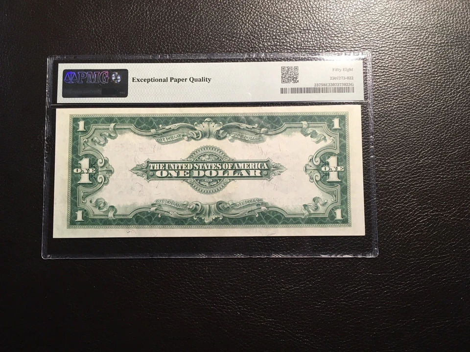 1.00 1923 silver certificate FR237PMG 58 choice about uncirculated EPQ - Image 2 of 2