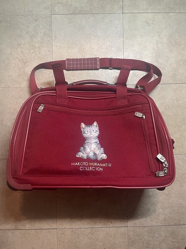 Vintage Japanese Makoto Muramatsu Collection Carry On Luggage Bag Red W/ Wheels