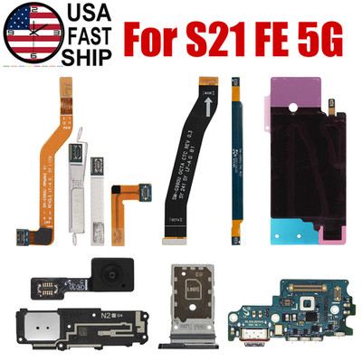  Clearance Sale  - OEM Replacement Parts For Samsung Galaxy S21 FE 5G SM-G990U