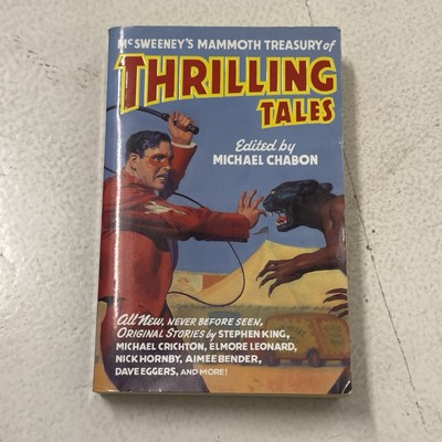 McSweeney's Mammoth Treasury Of Thrilling Tales Book - Vintage 2002 - Paperback