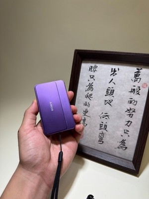 Buy Sony Cyber-shot DSC-T99 14.1MP Digital Camera - Silver online