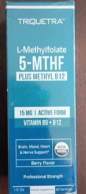 Triquetra L-Methylfolate 5-MTHF plus Methyl B12 Brand New