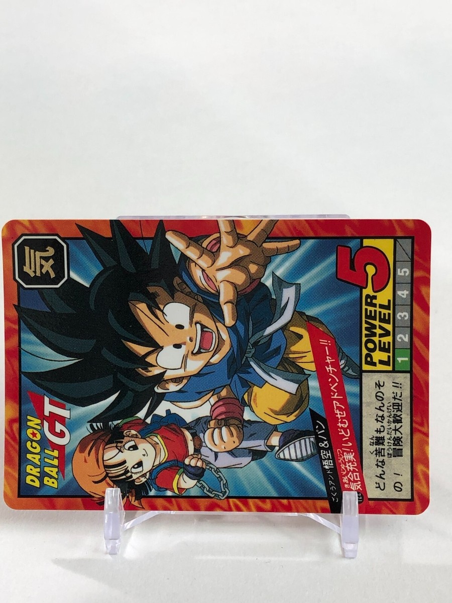 Dragon Ball GT super battle card #722 Bandai 1996 Toei Japanese | eBay
