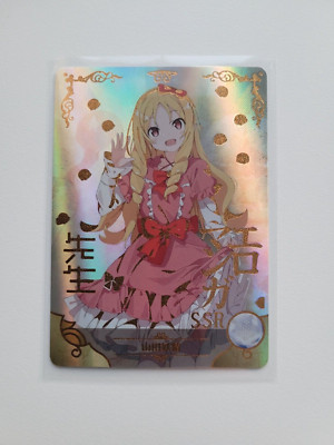 Goddess Story Waifu Card Elf Yamada -  Eromanga Sensei NS-05-M01-61 SSR