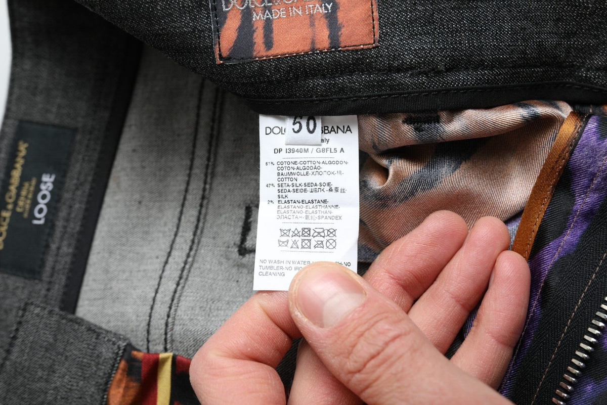 DOLCE & GABBANA Jeans Multicolor Tiger Cotton Loose Denim DOLCE & GABBANA Jeans Multicolor Tiger Cotton Loose Denim