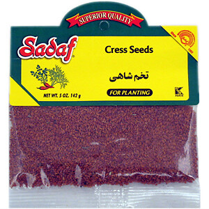 Sadaf Cress Seed - Shahi Seed for planting  0.5  oz.