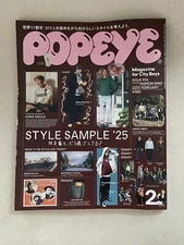 POPEYE JAPAN MEN FASHION MAGAZINE FEBRUARY 2025 STYLE SAMPLE '25