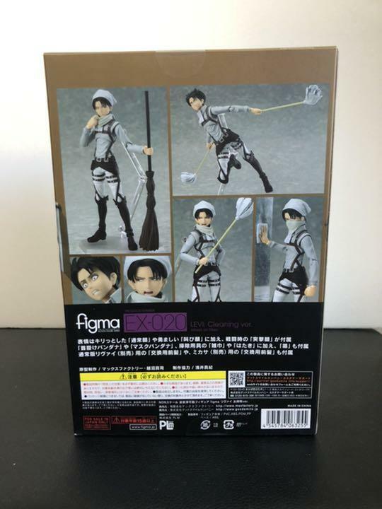figma EX-020 Attack on Titan Levi Cleaning Ver. Action Figure