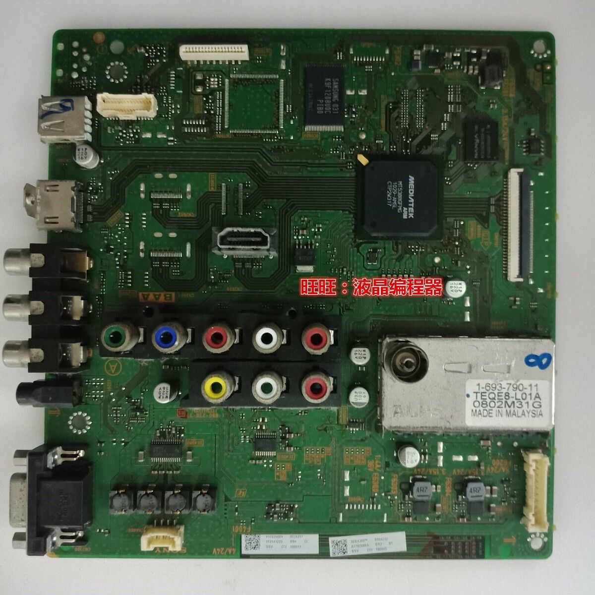 1PC Used Sony KLV-32BX300 Main Board 1-880-238-33-21-32 1PC Used Sony KLV-32BX300 Main Board 1-880-238-33-21-32