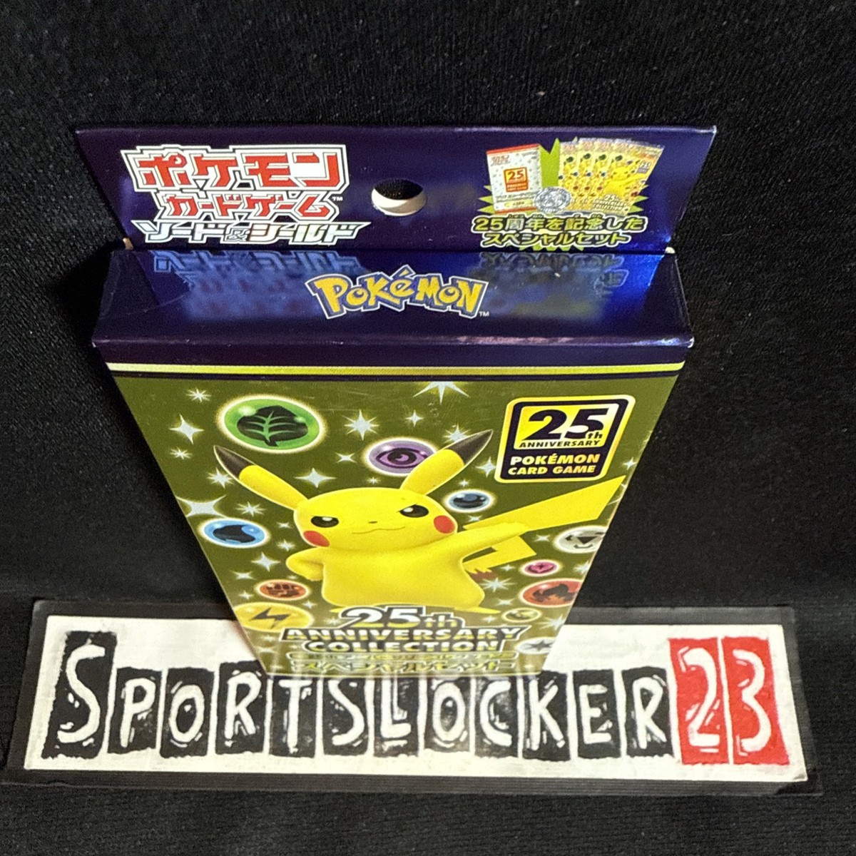 Pokemon Card 25th Anniversary Special Set - Japanese for Pokemon Card 25th Anniversary Special Set - Japanese for