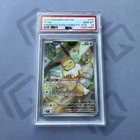 Pokemon 2025 Prismatic Evolutions Pokemon Center ETB Promo Eevee #173 PSA 10