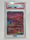 2023 Pokemon SVP en Mew EX 151 Ultra Premium Collection #053 PSA 9 Mint