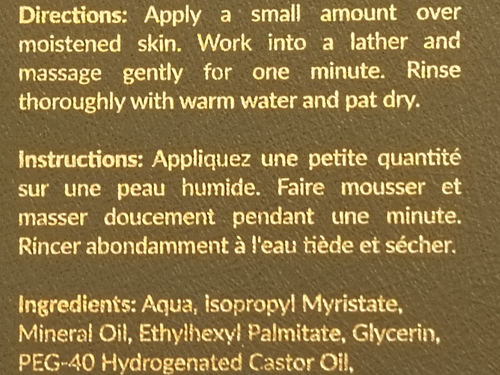 CbGäRDN CB Facial Cleanser Size: 60ml / 2fl.oz New In Box - List Price $250.00