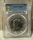 1964 D Kennedy Half MS63