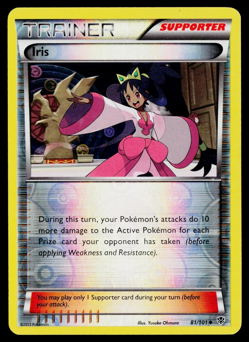 [最終価格] アイリス　Iris SR 英語　海外版　④ Iris Pokémon TCG Cards for sale | eBay