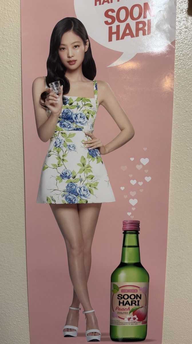 jennie kim green dress Rare* Blackpink Soju Poster black white wedding dresses