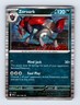 Zoroark - White Flare 062/086 - Holo Rare - NM - Pokémon TCG