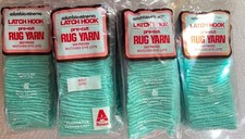 Columbia Minerva Latch Hook Yarn 320 Pieces 2.5" Mint 3240 Lot Of 22 Packages