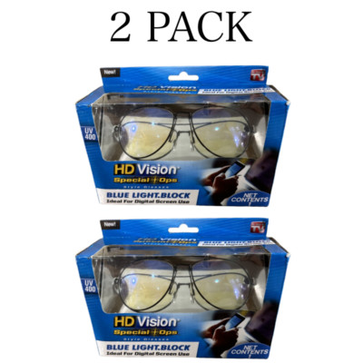 HD Vision Special Ops Style Glasses Blue Light Block As Seen on TV 2 PACK