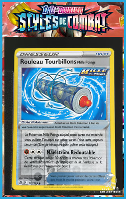 Pokemon Karte Rolle Wirbel 131/163 Reverse EB5 Kampfstile DE