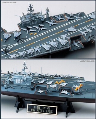 USS Kitty Hawk CV-63 Carrier US NAVY 1/800 Scale Plastic Model Kit