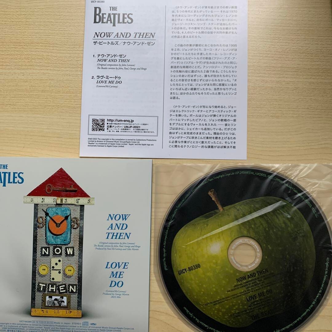 BEATLES ビートルズ CD21個まとめ売り BEATLES ビートルズ CD21個まとめ売り BEATLES ビートルズ CD21