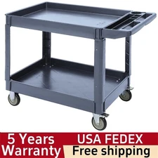 500 Lbs Service Utility Tool Cart 2-Shelf Service Shop Organizer Cart Heavy Duty