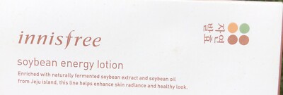 Innisfree Soybean Energy Lotion NIB 10/21 Expiration.160ml Please See The Pics!