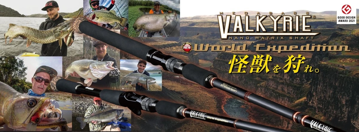Megabass Rod Baitcast Valkyrie World Expedition VKC-78H-4 (6561)