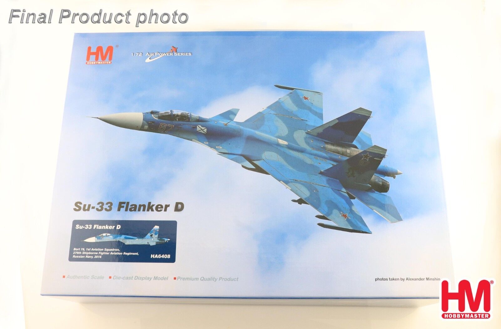 Picture 11 of 11