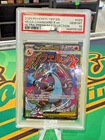 2025 POKEMON JPN M2A-MEGA DREAM EX MEGA ATTACK RARE MEGA CHARIZARD X EX PSA 10