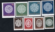 Hungary 1960 stamp Mi#1660-1667 MNH CV=78$