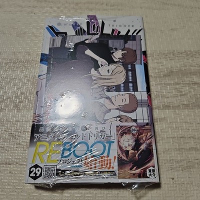 World Trigger Volume 29 Illustration Card First Edition