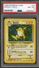 Pokemon Raichu Base Set Unlimited Holo Rare #14 PSA 8