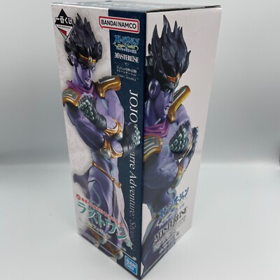 最終出品お値下げ！DIY JOJOサプライズBOX！おまけ多数付き！ 最終出品お値下げ！DIY JOJOサプライズBOX！おまけ多数付き！