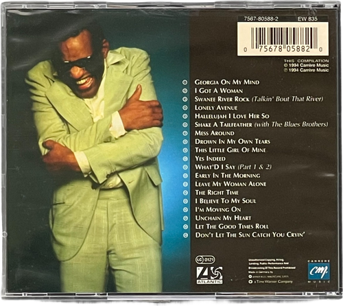 Jazz, Swing, Blues, Soul, R&B, Reggae - CD Auswahl + Multirabatt (nur 1xPorto) - Bild 388 von 516