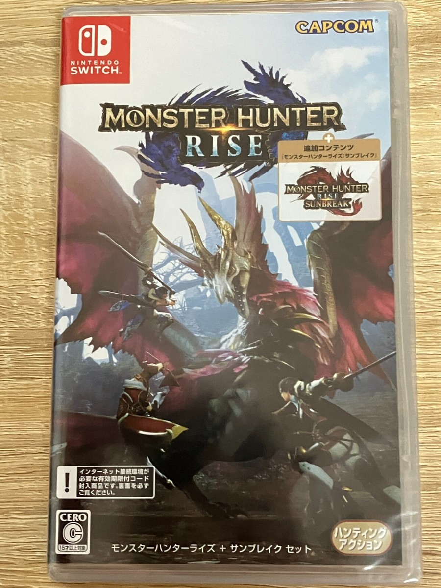 Monster Hunter Rise + Sunbreak Set Switch From Japan Multi Monster Hunter Rise + Sunbreak Set Switch From Japan Multi