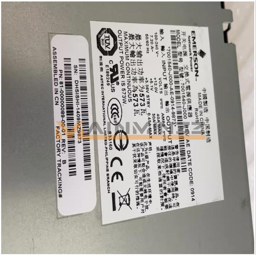 1PC NEW Emerson 592267-002 7001540-J000 Power Supply | eBay