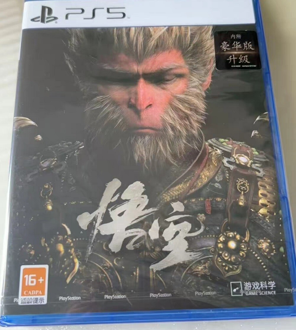 新品・未開封 PS5 黒神話 悟空 BLACK MYTH WUKONG Black Myth: Wukong — Цифровое deluxe-издание