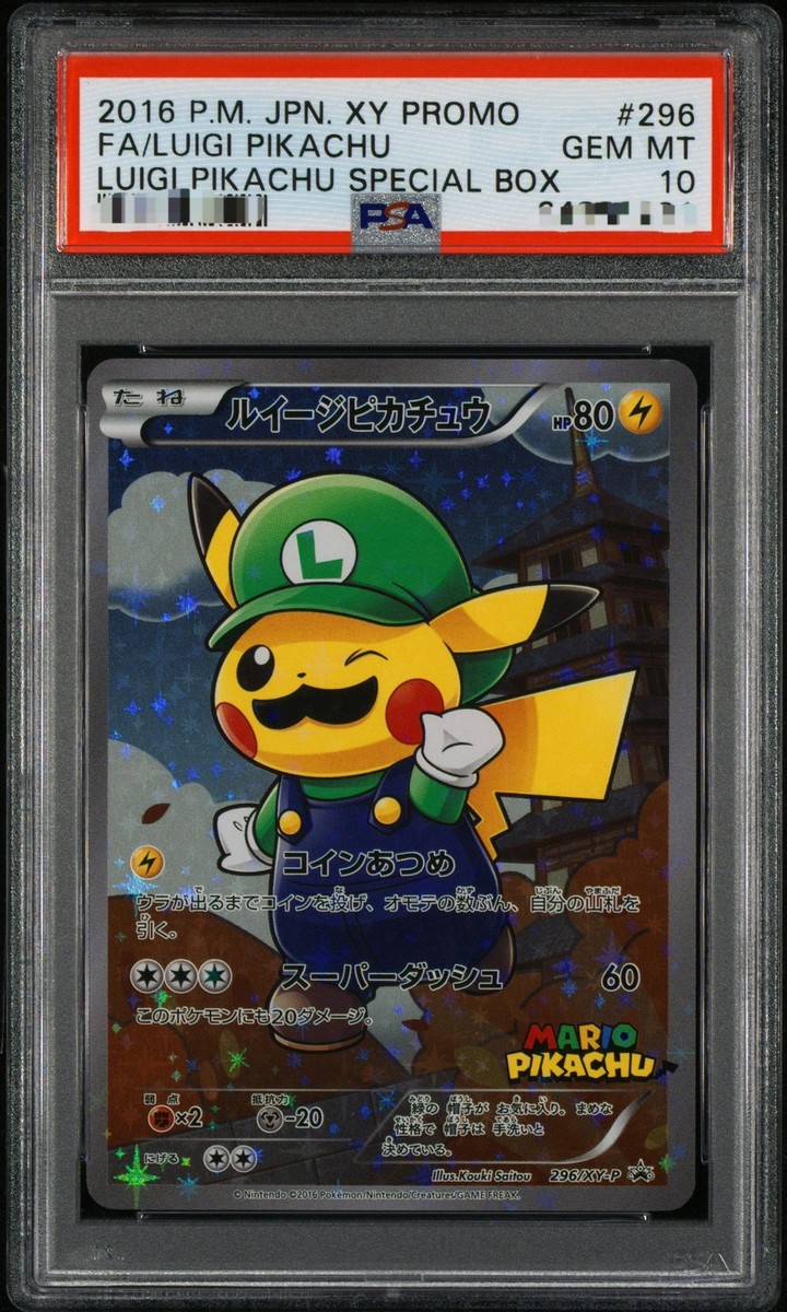 2016 Pokemon Japanese XY Promo #296 Full Art Luigi Pikachu 2016 Pokemon Japanese XY Promo #296 Full Art Luigi Pikachu