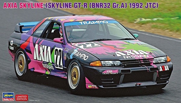Hasegawa 20684 Axia Skyline (Skyline GT-R (BNR32 Gr.A) 1992 Jtc) 1/24-image