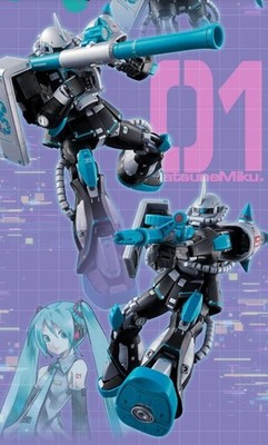 ロボット RG MS-06S ZAKU II HATSUNE MIKU Ver. The latest Gunpla! RG 1/144 MS-06S Zaku II [Hatsune Miku Ver